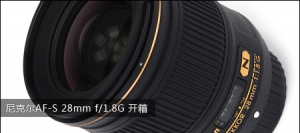 ˶AF-S 28mm f/1.8G 