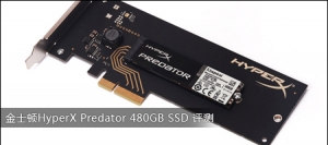 ʿHyperX Predator 480GB SSD 