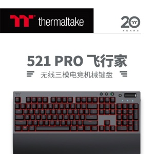 ȫƹЧTT G521 Pro Ʒ