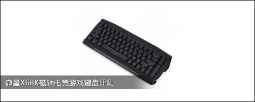 ΢��X68K����羺��Ϸ��������