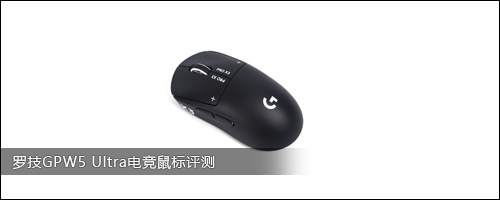 �޼�GPW5 Ultra�羺�������