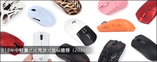 618�����������羺��Ϸ����Ƽ���2026�棩