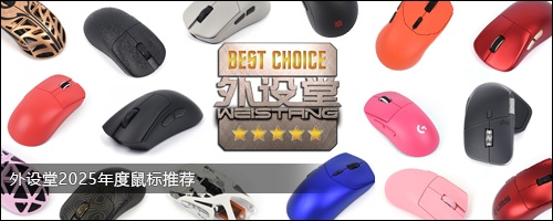 ������2025�������Ƽ�