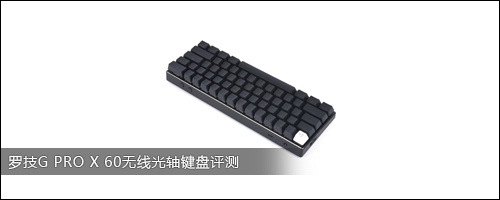޼G PRO X 60߹