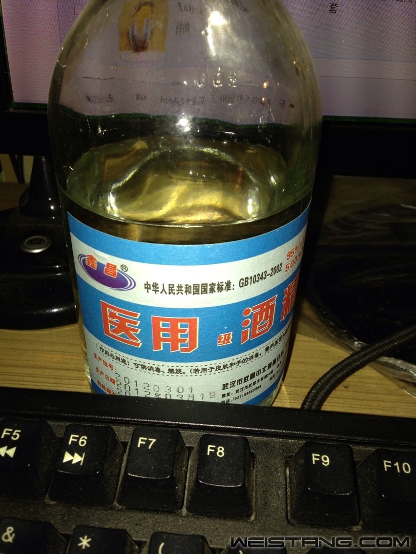 QQͼƬ20140306142433.jpg