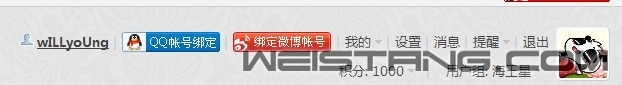 QQͼƬ20140329162059.jpg