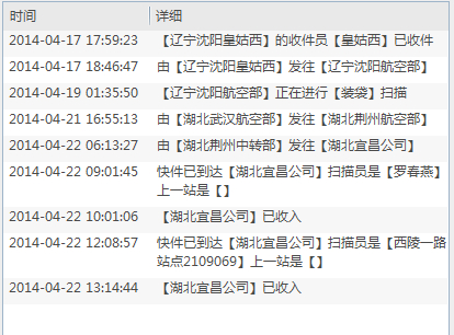 QQͼ20140422135026.jpg