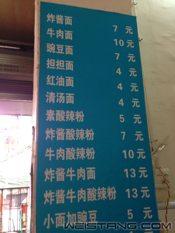 QQ图片20140513173520.jpg