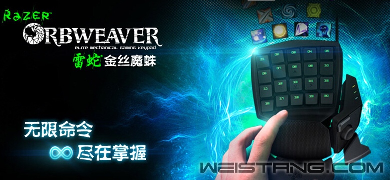 QQ截图20140601003737.jpg