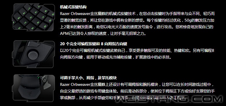 QQ截图20140601003528.jpg