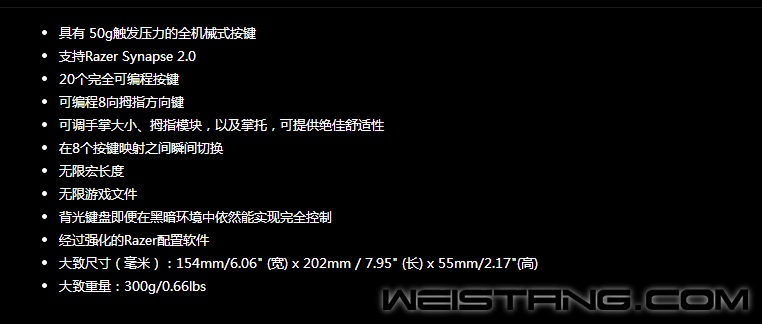 QQ截图20140601003602.jpg