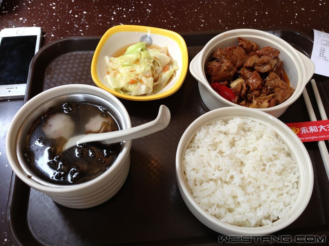 QQͼƬ20140711133713.jpg