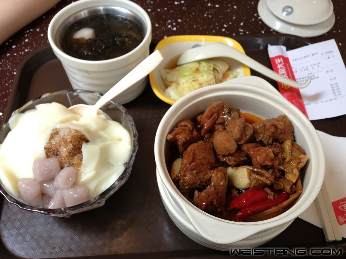 QQͼƬ20140711133718.jpg