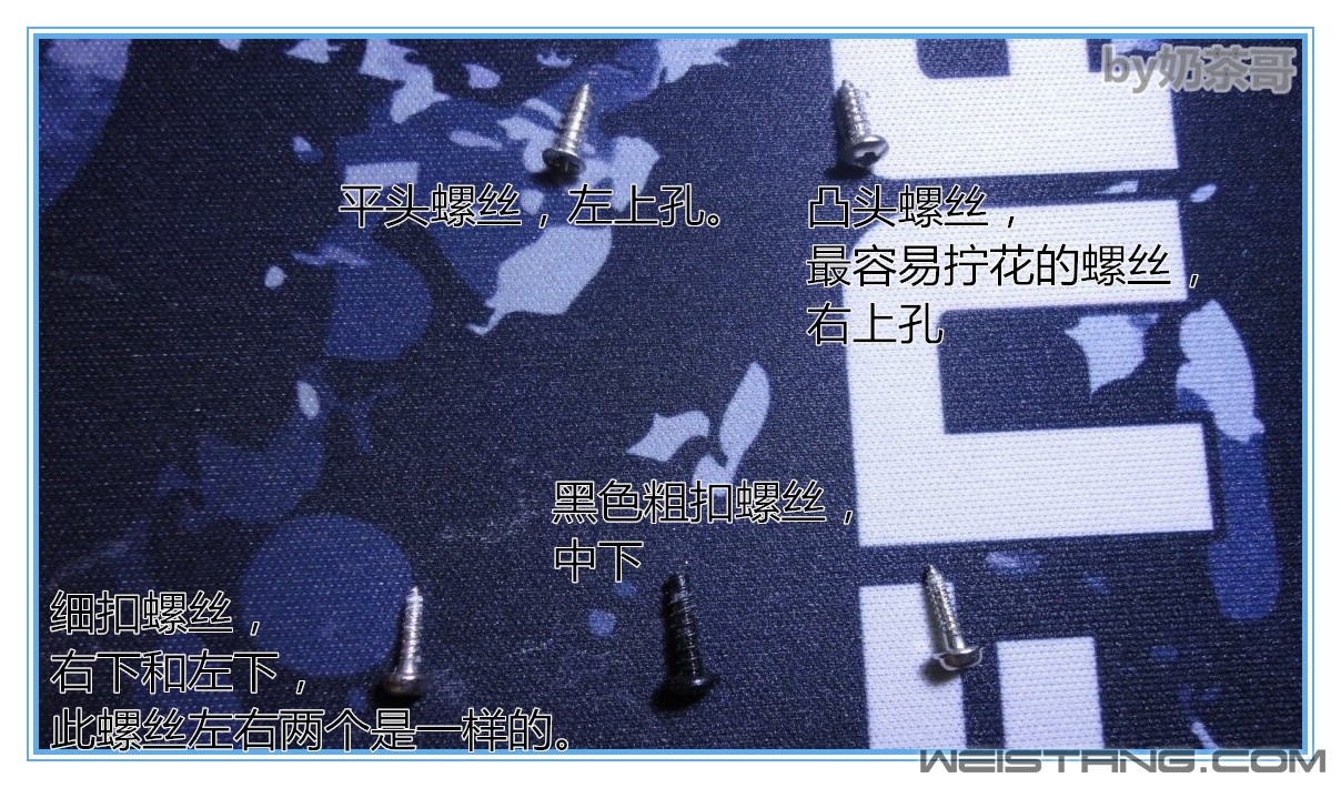 qq图片20140717190041_副本.jpg