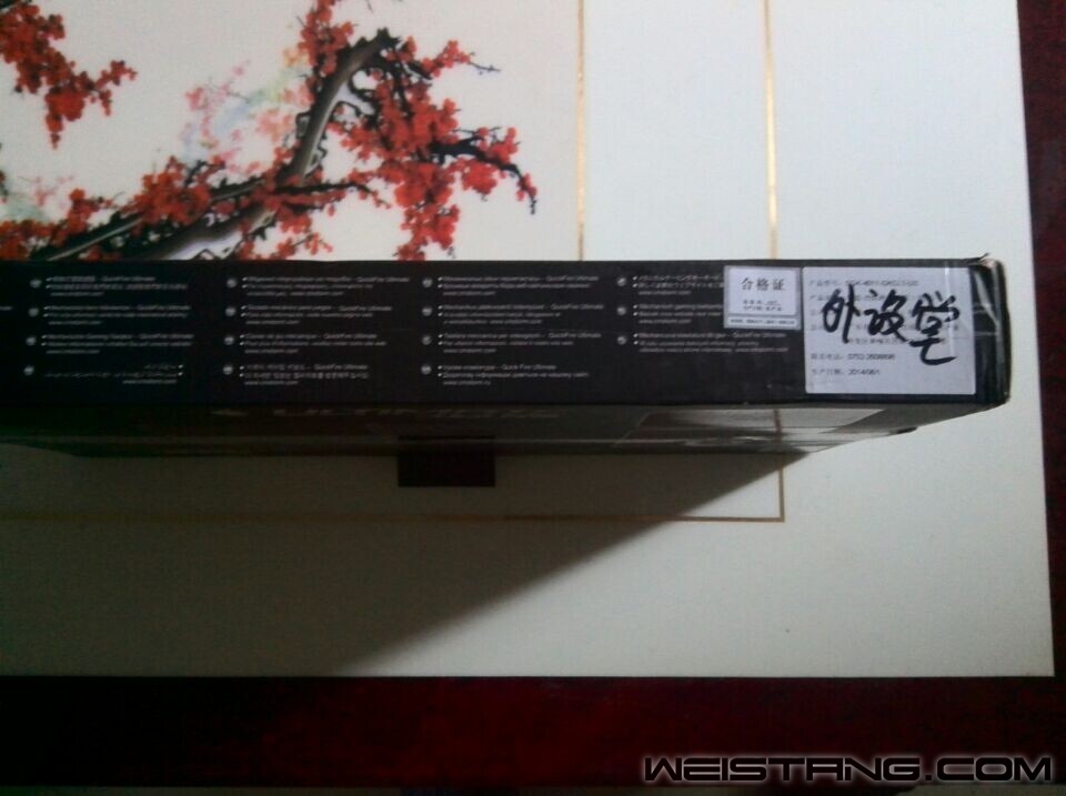 QQͼƬ20140717193913.jpg