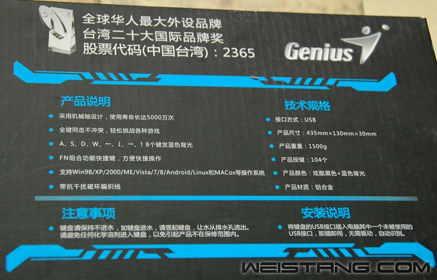 DSC_0040_副本.jpg
