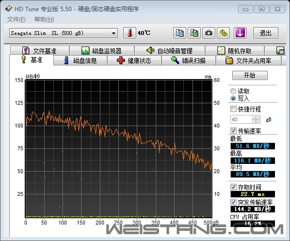 20140816171718696.jpg