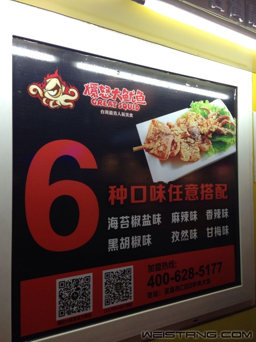 QQͼƬ20140922222739.jpg