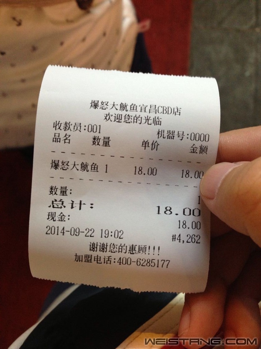 QQͼƬ20140922222731.jpg