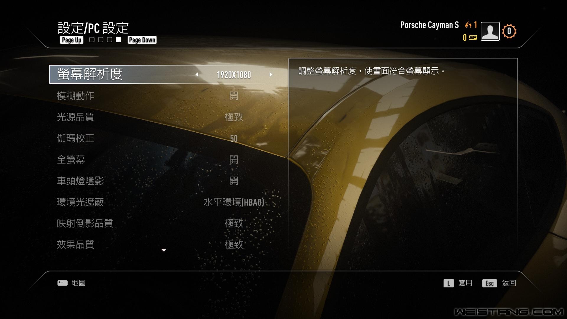 NFS18.jpg