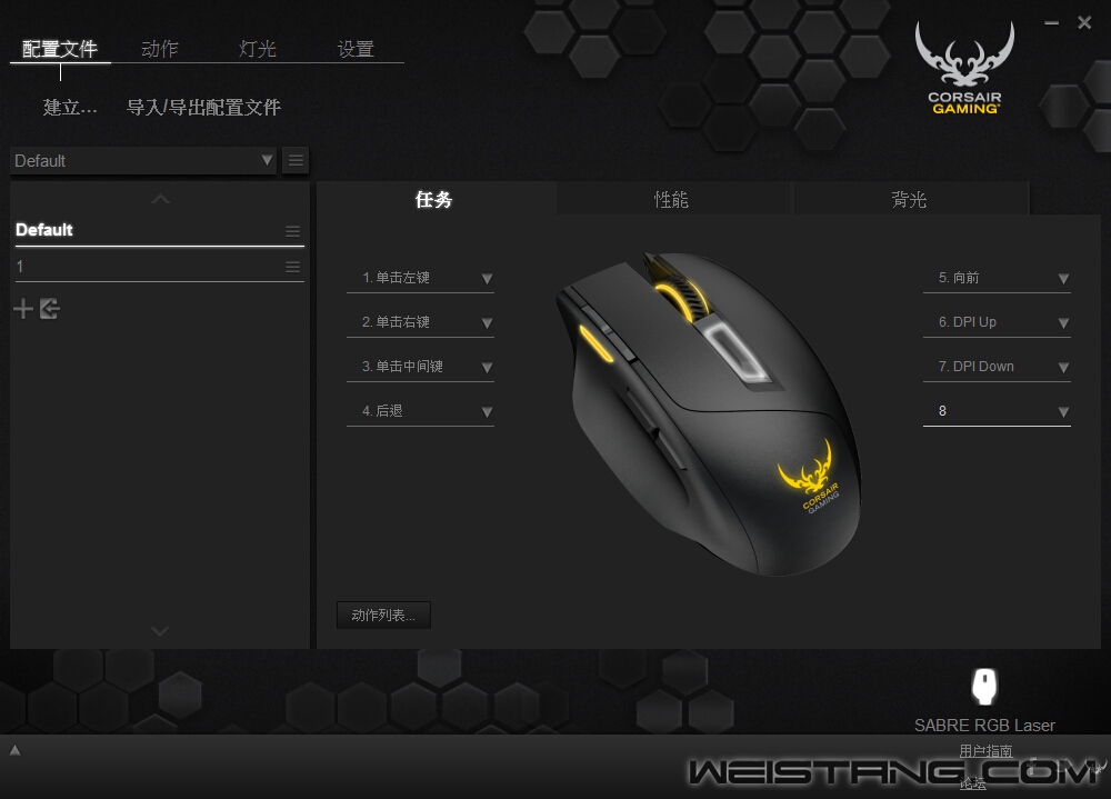 QQ截图20150107232430.jpg