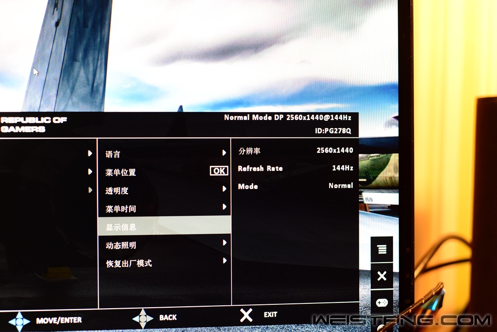 LostFile_JPG_9332096.jpg