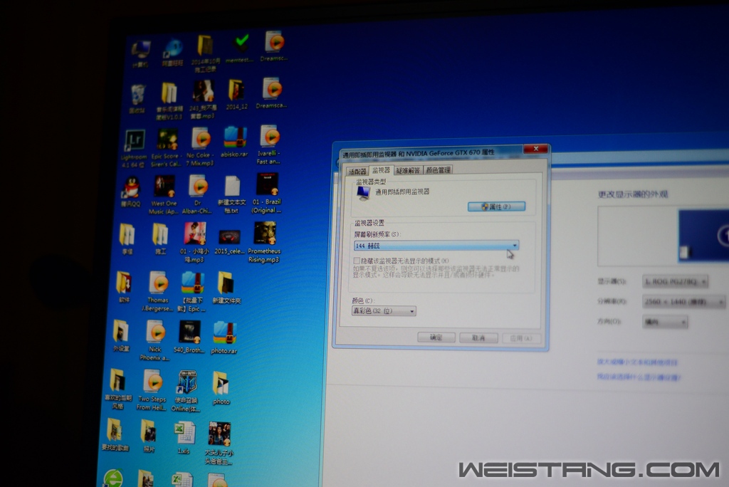 LostFile_JPG_9307008.jpg