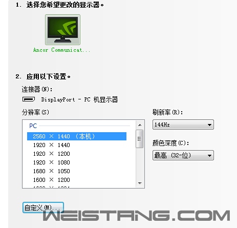 QQͼ20150105205024.jpg