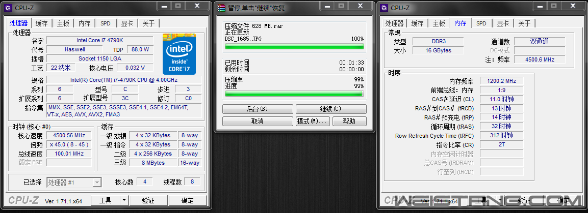 4.5G 2400ѹ��.PNG