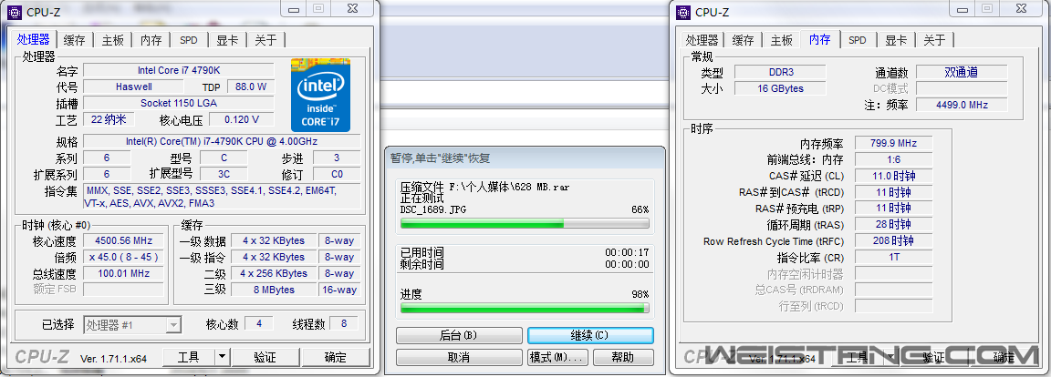 ��ѹ 4.5G 1600.PNG