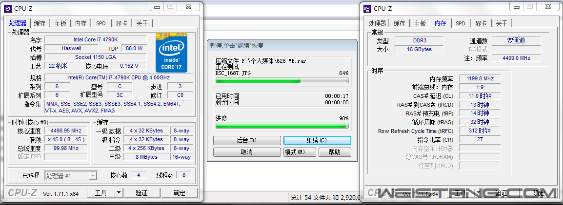 4.5G 2400��ѹ.PNG