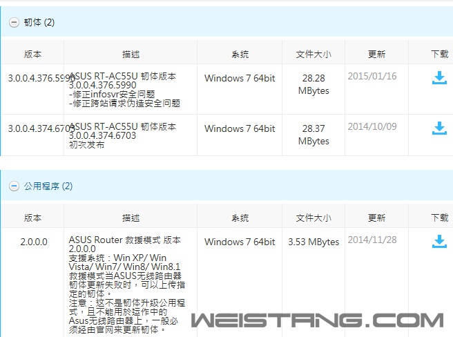 20150225055942.jpg