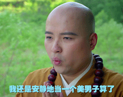 QQͼƬ20150306133553.gif