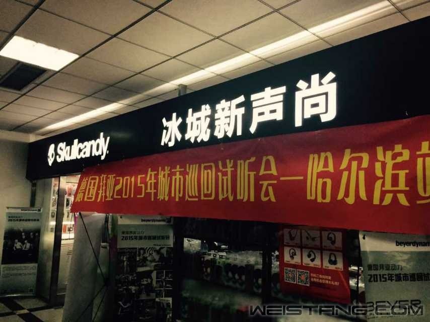 QQDƬ20150314191023.jpg