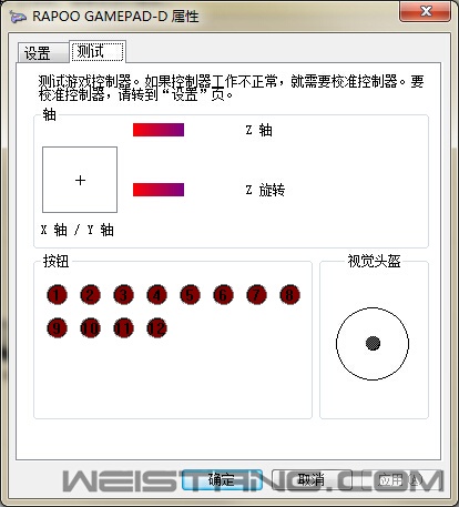 20150315210959.jpg