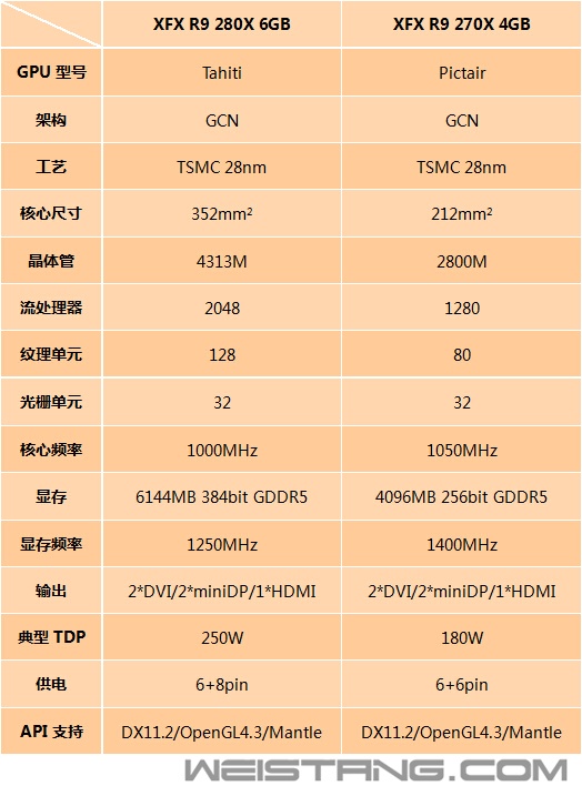 spec20150417181743.jpg