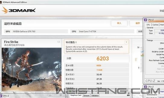 760Ĭ��  fs  3d13.JPG