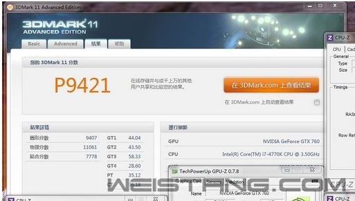 760Ĭ��p 3d11.JPG