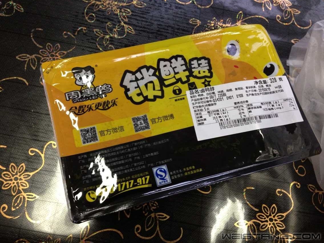 QQͼƬ20150621200207.jpg