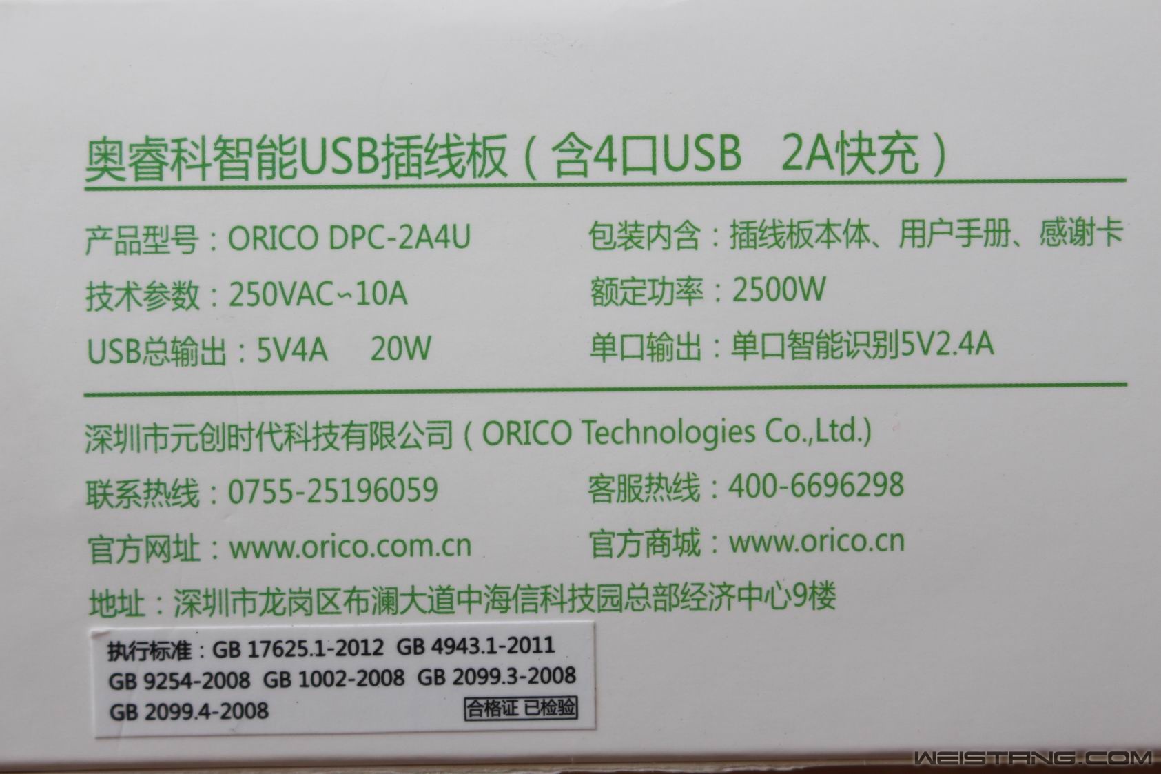 ������С 04.JPG