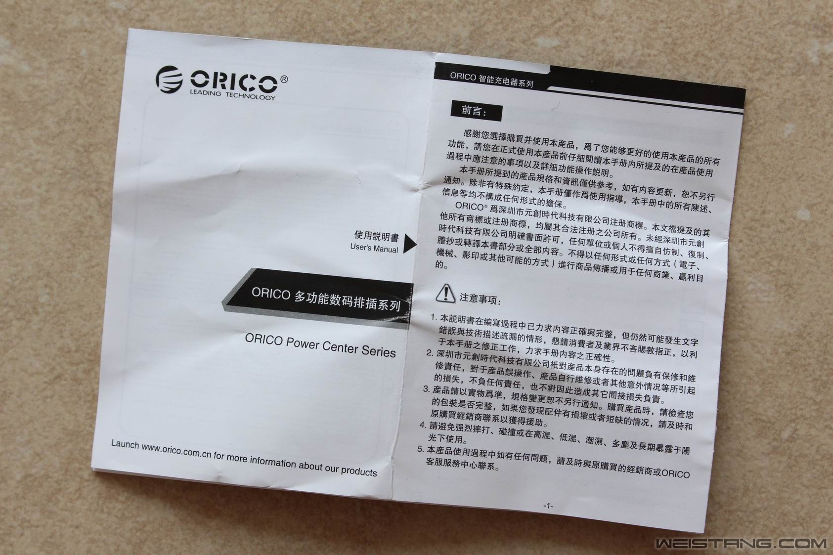 ������С 07.JPG