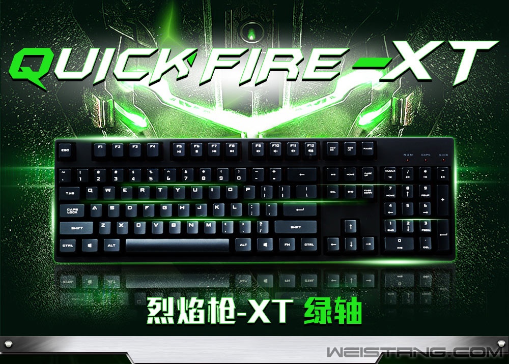 ǹ-XT_01.jpg