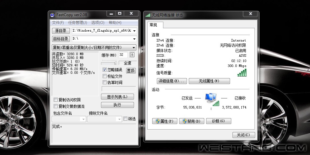 读取300.jpg