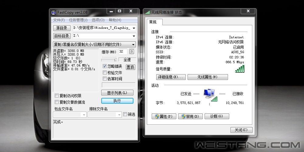 写入800.jpg