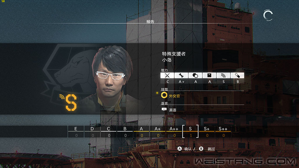 mgsvtpp 2015-09-10 14-26-50-90.png