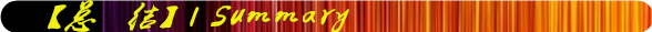 本.png
