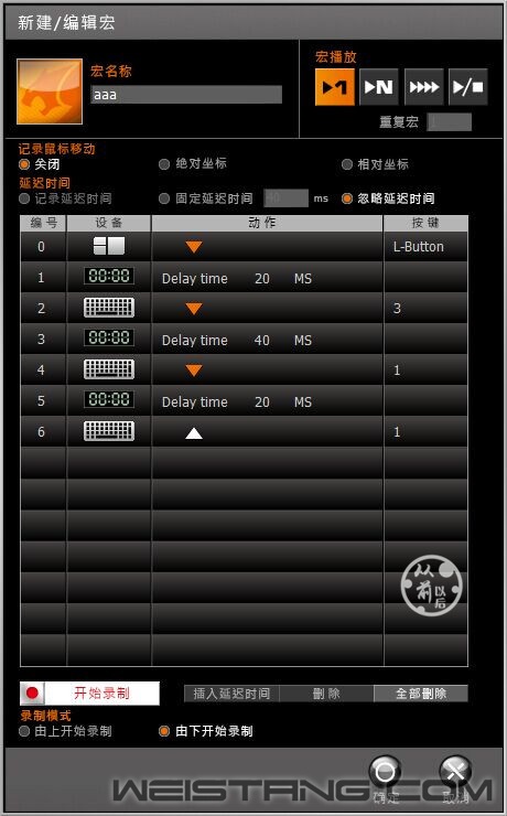 QQ图片20150923001545.jpg