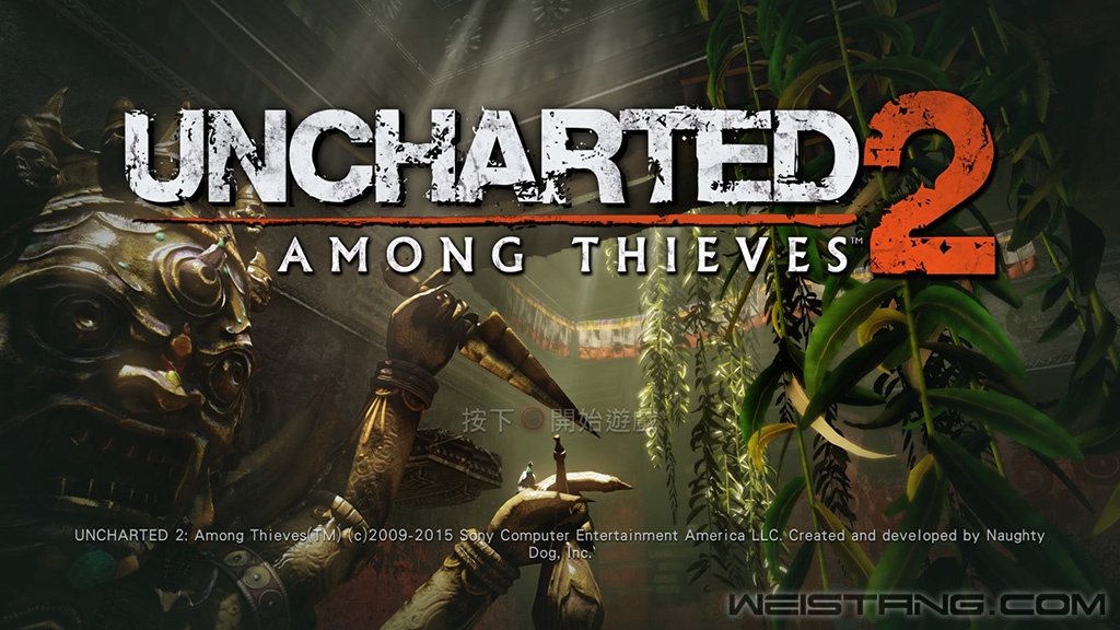 Uncharted_ The Nathan Drake Collection_20151012131609.jpg