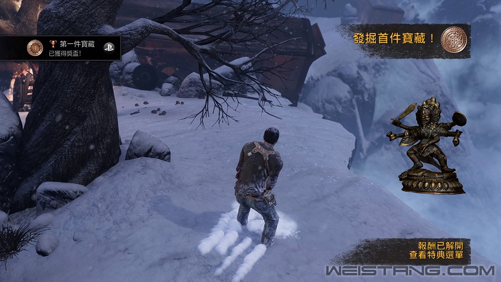 Uncharted_ The Nathan Drake Collection_20151012132633.jpg