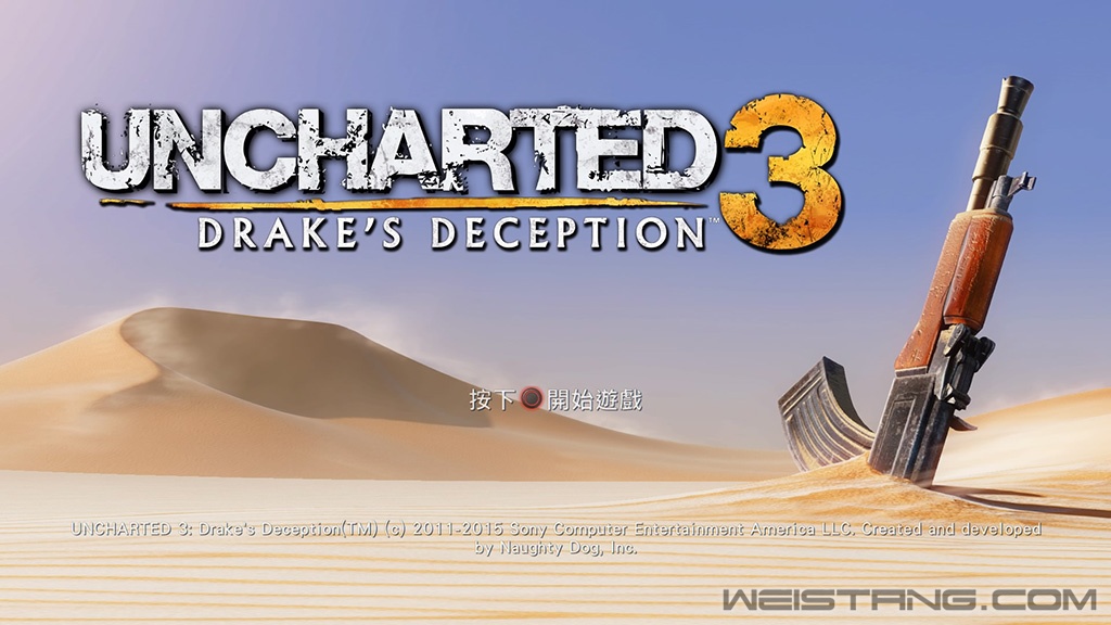 Uncharted_ The Nathan Drake Collection_20151012125202.jpg